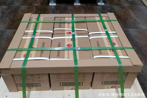呼伦贝尔航空运输酒水【机场货运当天